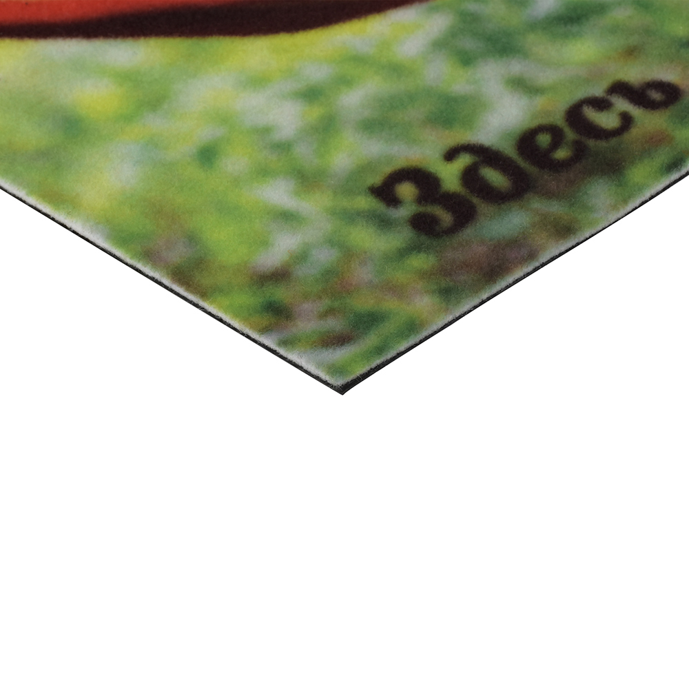 Коврик влаговпитывающий "samba" 50*80 см "собаки в гамаке" (1/10) "vortex" 24217