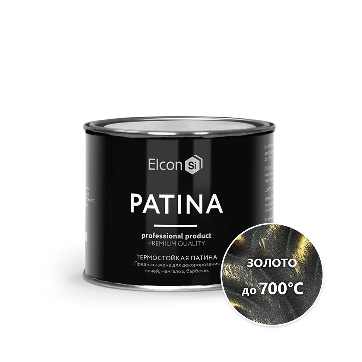 Краска декоративная термостойкая "patina" золото 0,2 кг (1/20) "elcon"