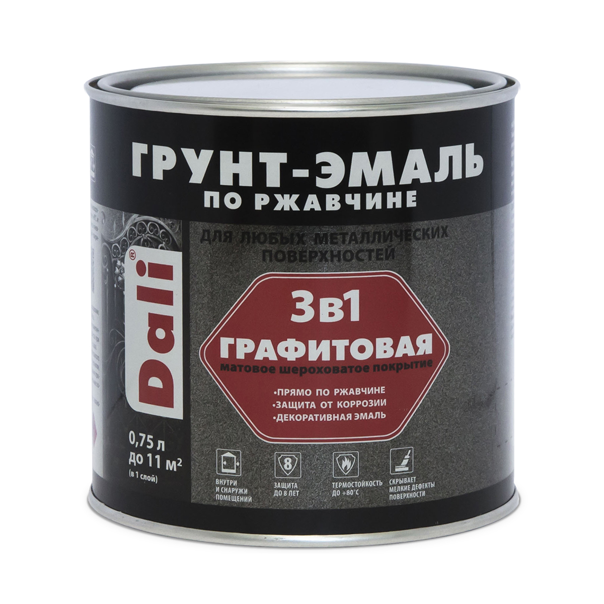 Грунт- эмаль по ржавчине "dali" графитовая 3 в 1 коричневая  0,75 л (6) "рогнеда"