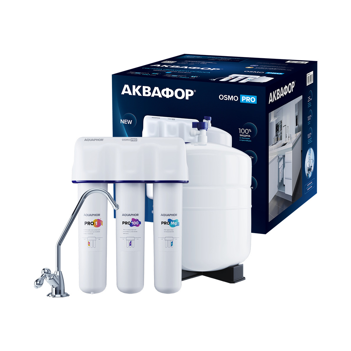 Система очистки воды "osmo" pro-100-3-а-м  4 ступени (под мойку, с краном) (1) "аквафор"