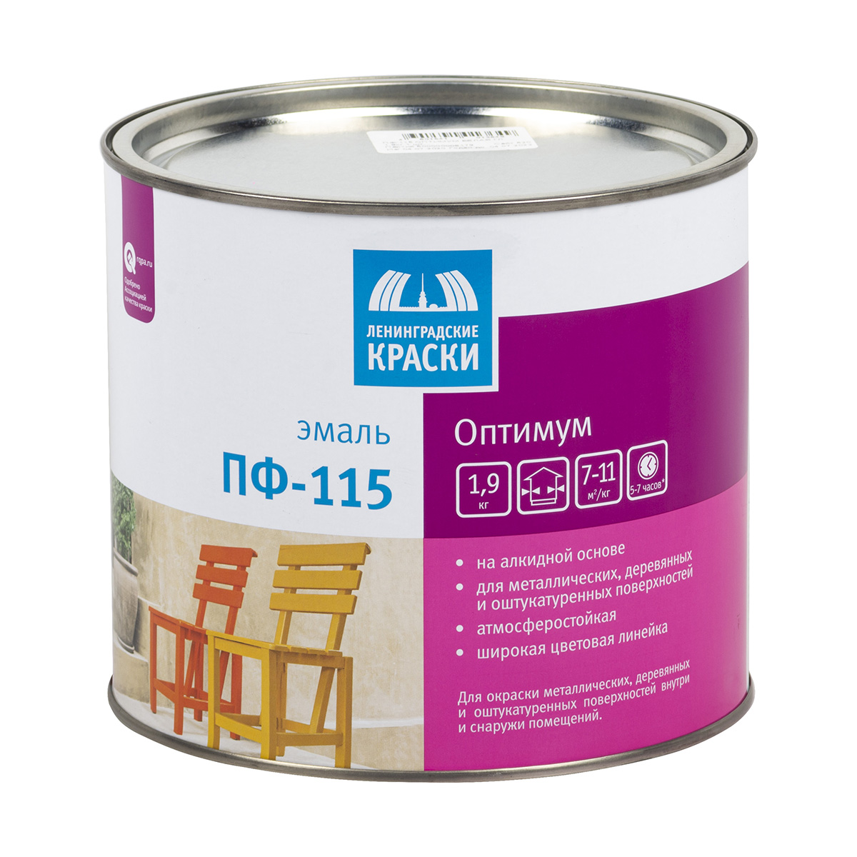 Эмаль "оптимум" пф-115 синяя темная  1,9 кг (1/6) текс