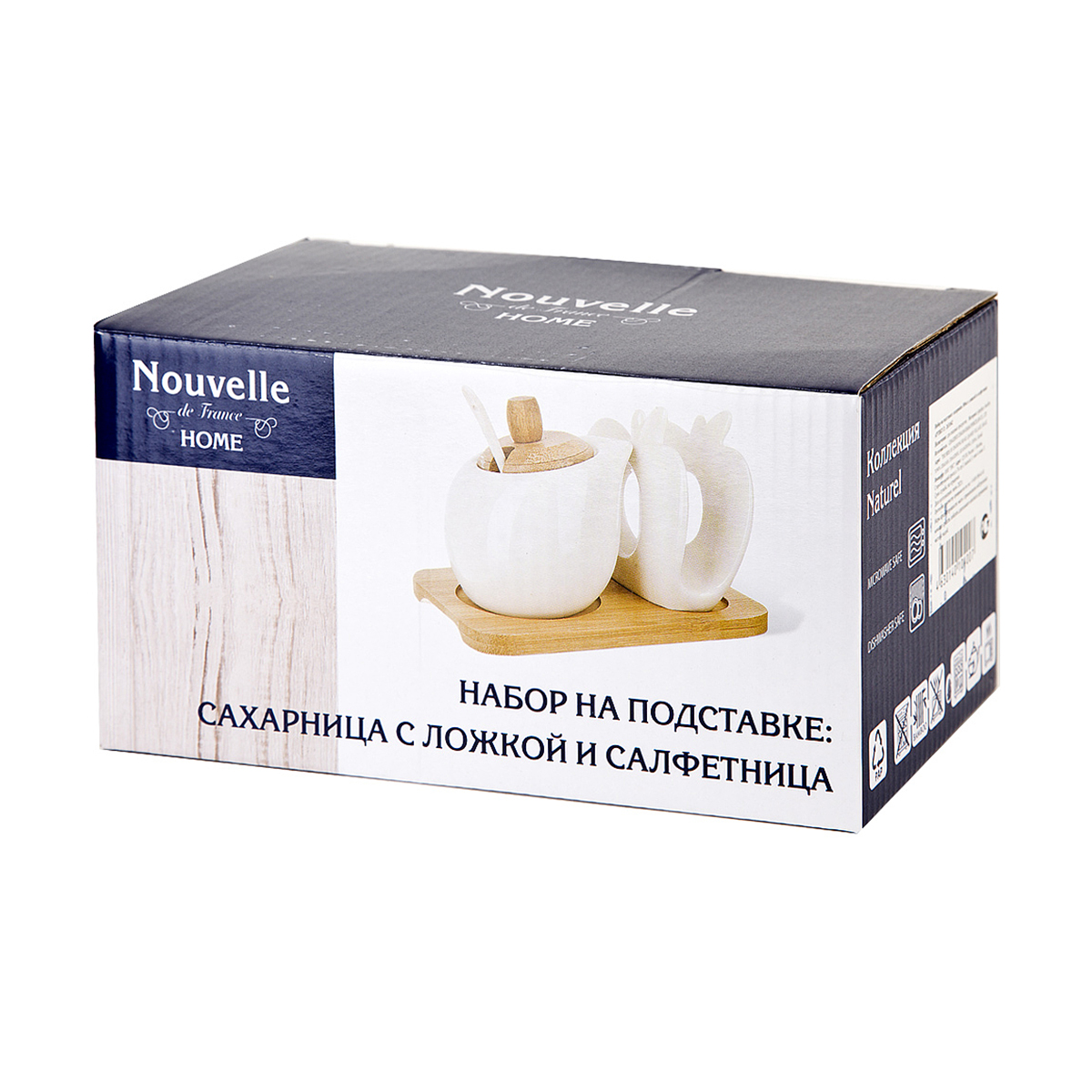 Набор на подставке (сахарница с ложкой + салфетница) "naturel" (1/16) "nouvelle home" 2631042