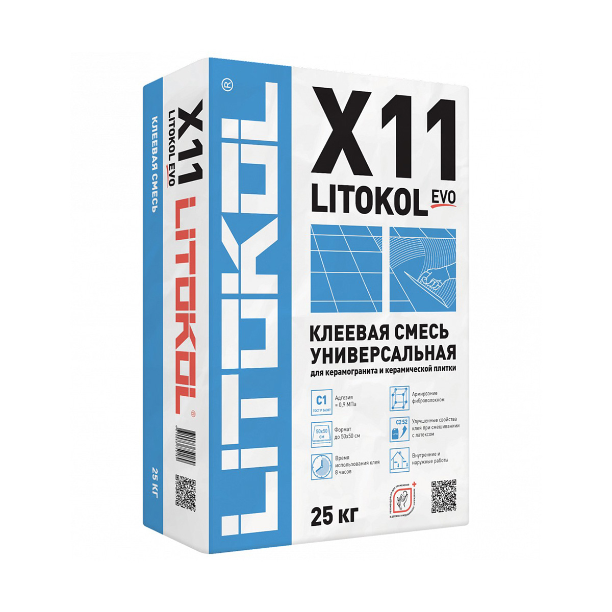 Клей для плитки и керамогранита "x11 evo" 25 кг (1/54) litokol