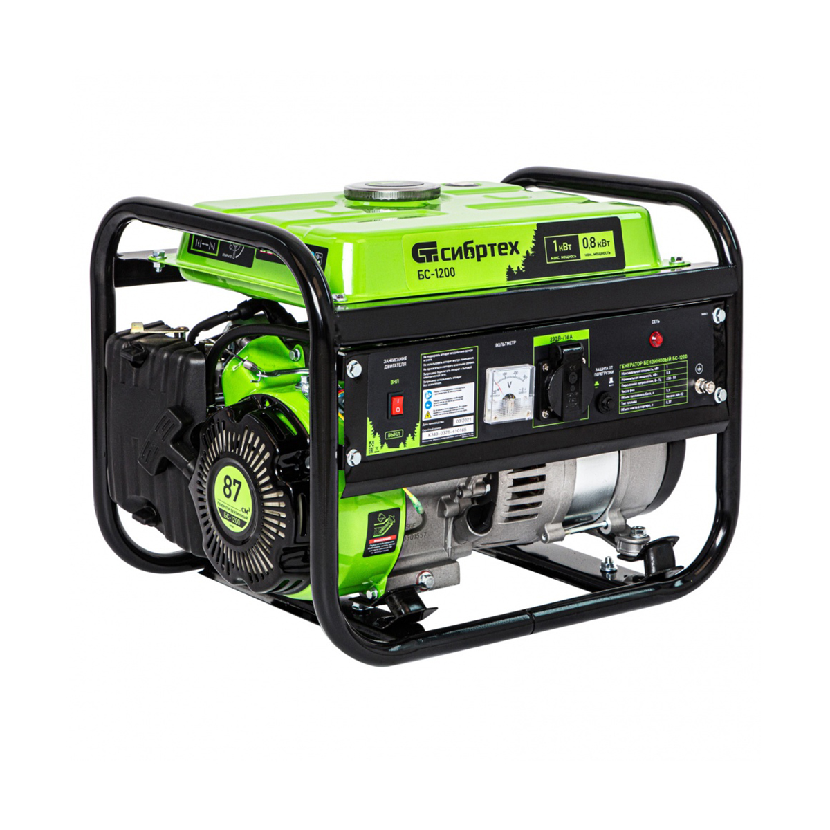 Генератор бензиновый бс-1200  1 квт (1) "сибртех"