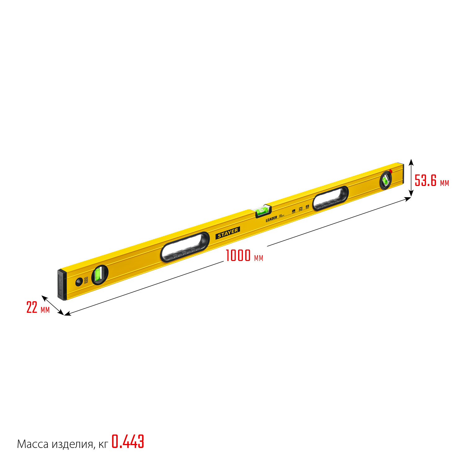 STAYER LEADER, 1000 мм, усиленный профиль, уровень с поворотным глазком (3466-100)