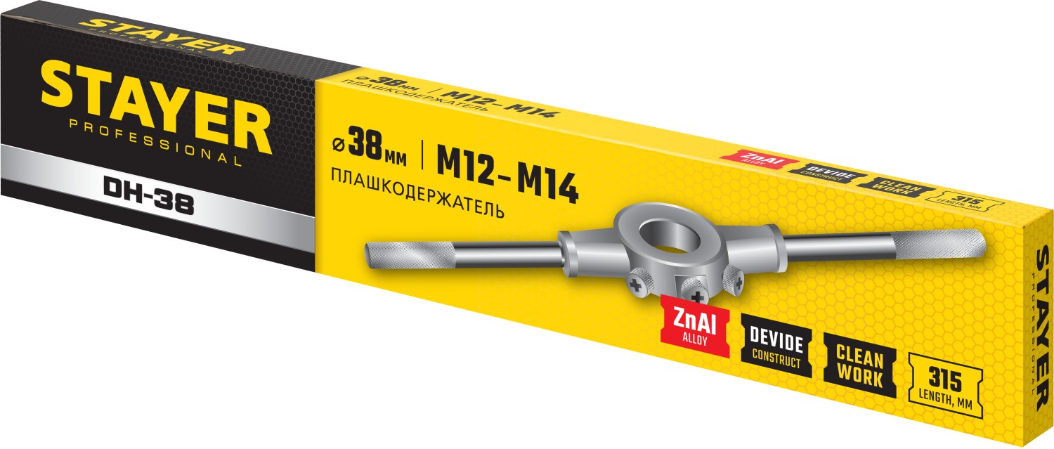STAYER DH-38, d 38 мм, плашкодержатель, Professional (28037-38)