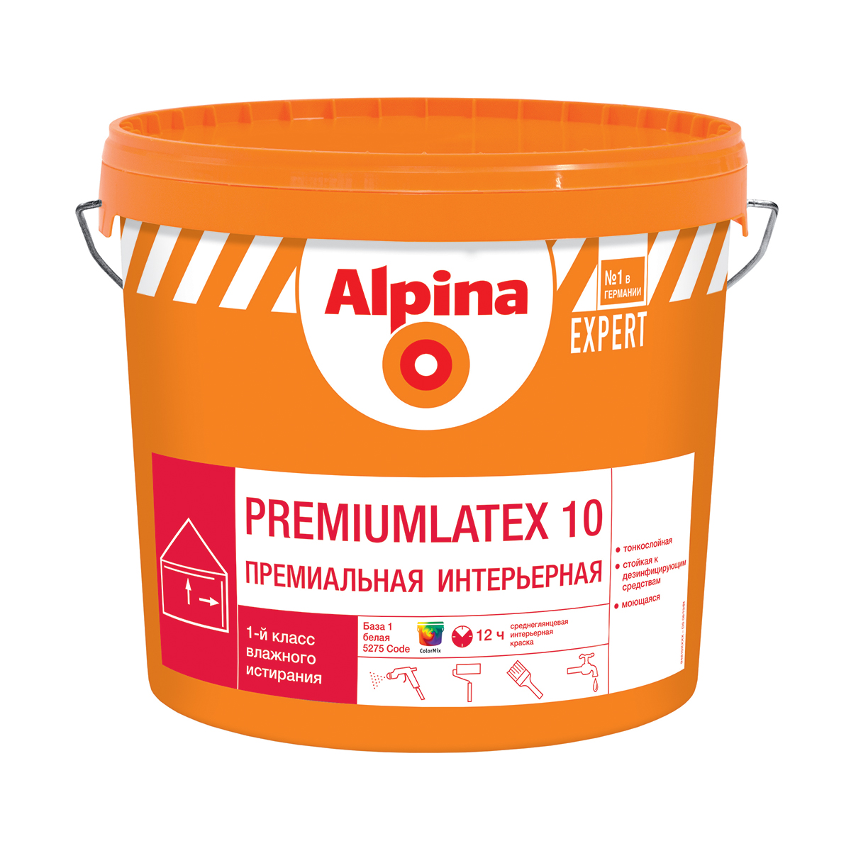 Краска интерьерная "expert premiumlatex 10" база 1 (белая)  2,5 л (1) "alpina"