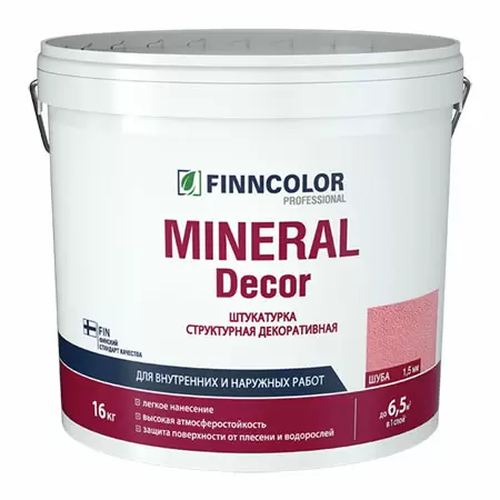 FINNCOLOR MINERAL DECOR штукатурка декоративная, структурная, шуба фракция 1,5 мм (16кг)
