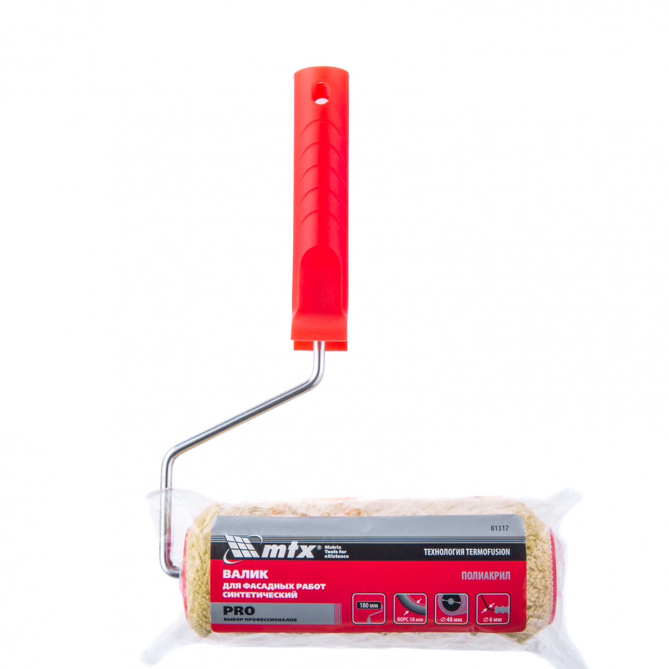 Валик для фасадных работ синтетический Pro, 180 мм, ворс 18 мм, D 48 мм, D ручки 6 мм, полиакрил MTX (81317)