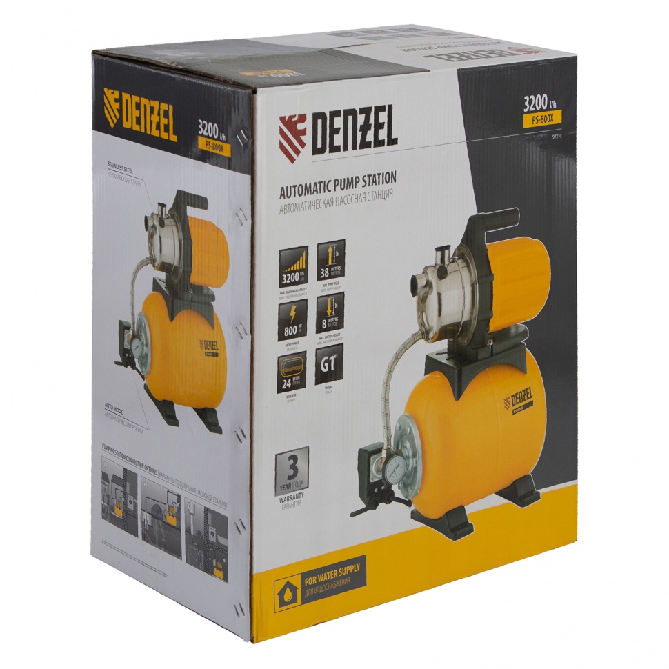 Насосная станция PS800X, 800 Вт, 3200 л/ч, ресивер 24 л, подъем 38 м, нержавейка Denzel (97210)