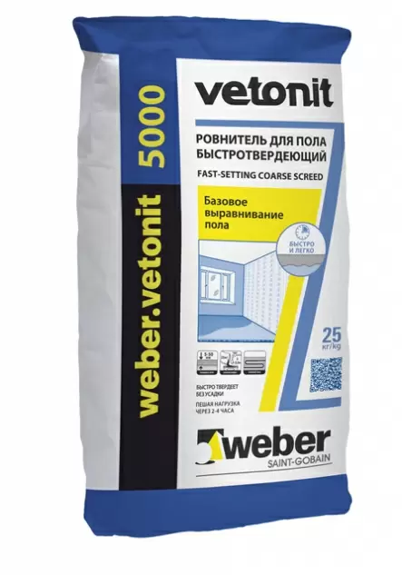 weber.vetonit 5000 / Вебер Ветонит 5000 наливной пол, быстротвердеющий