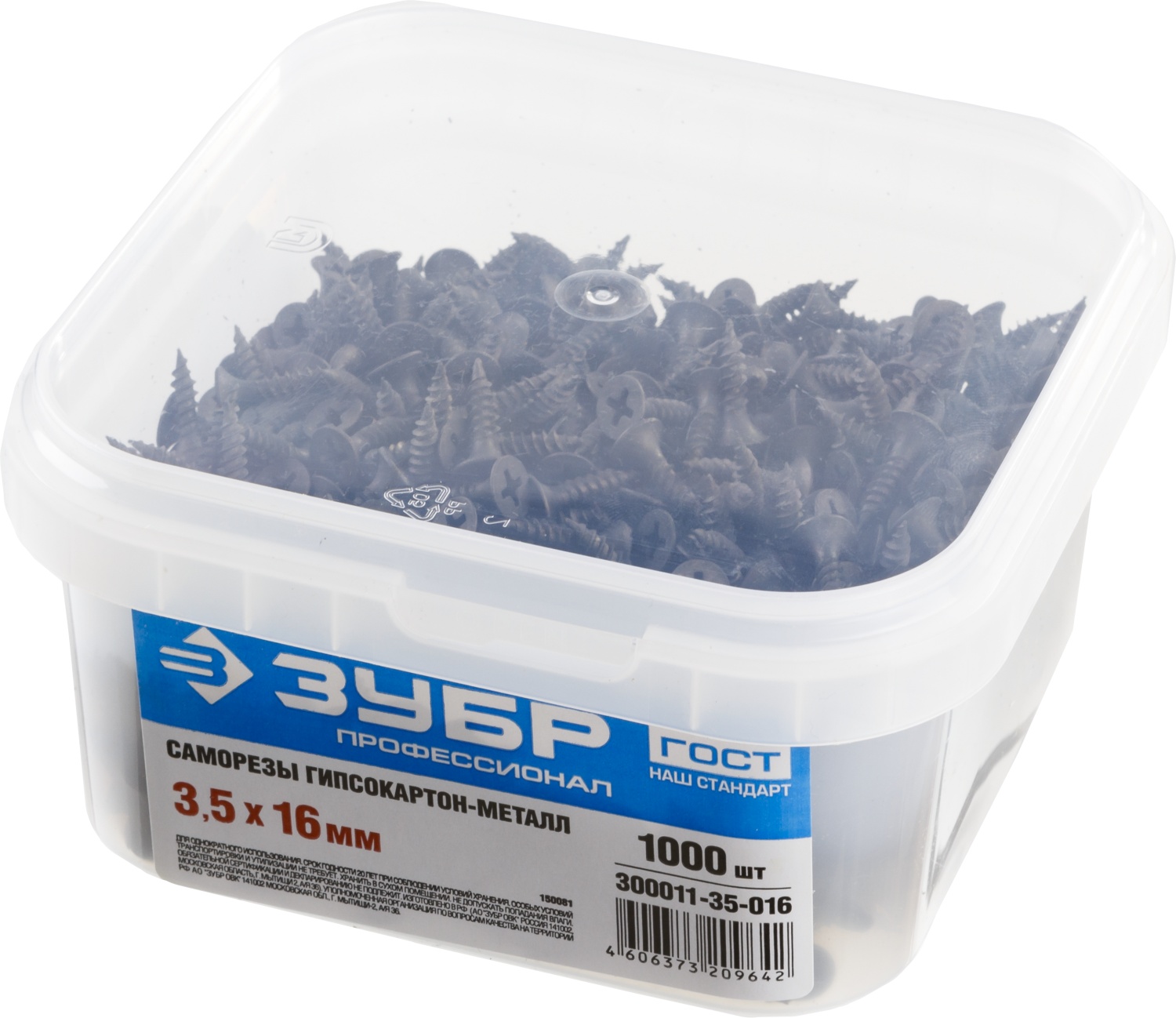 ЗУБР СГМ, 16 х 3.5 мм, фосфатированное покрытие, 1000 шт, саморез гипсокартон-металл, Профессионал (300011-35-016)