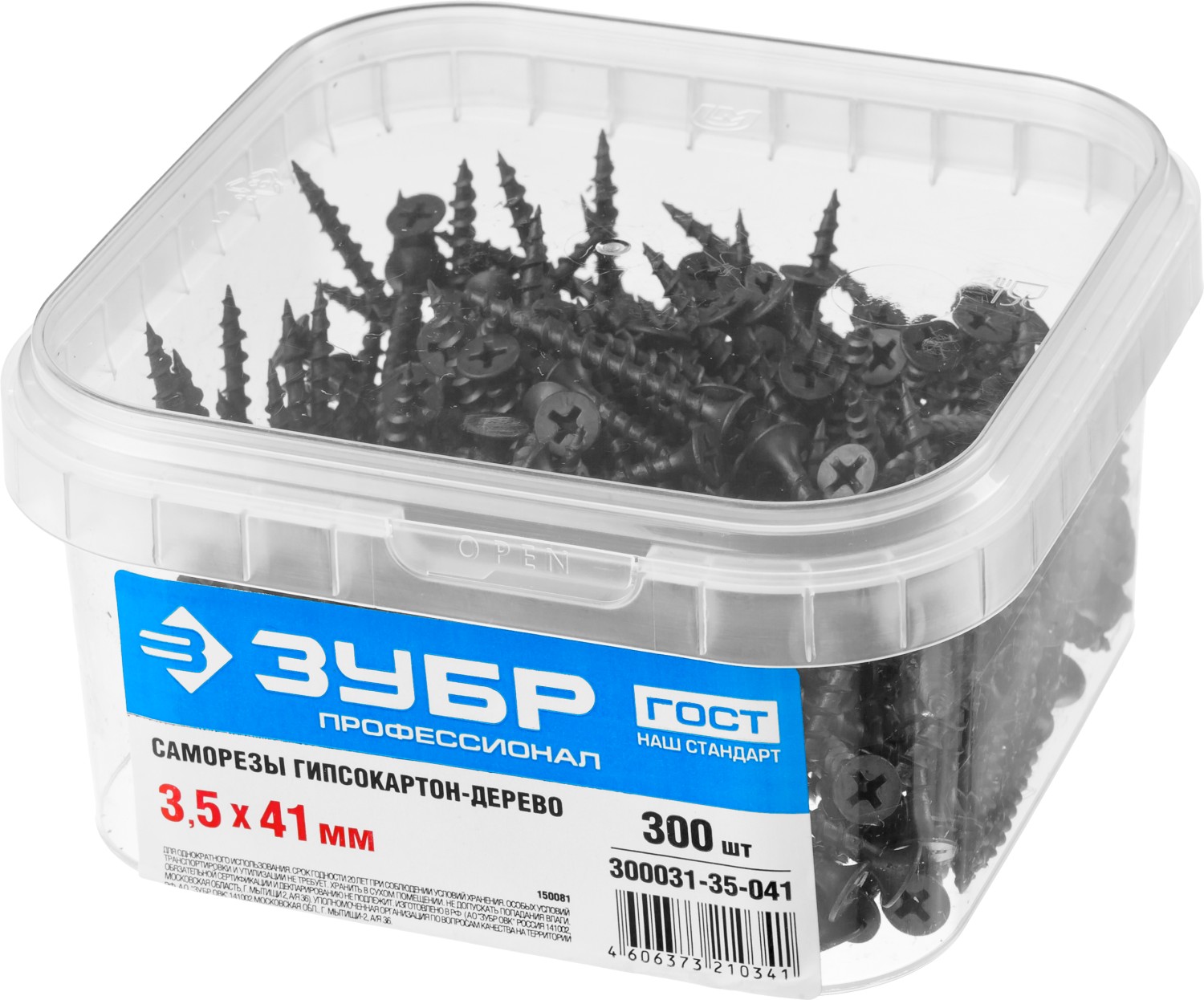 ЗУБР СГД, 41 х 3.5 мм, фосфатированное покрытие, 300 шт, саморез гипсокартон-дерево, Профессионал (300031-35-041)