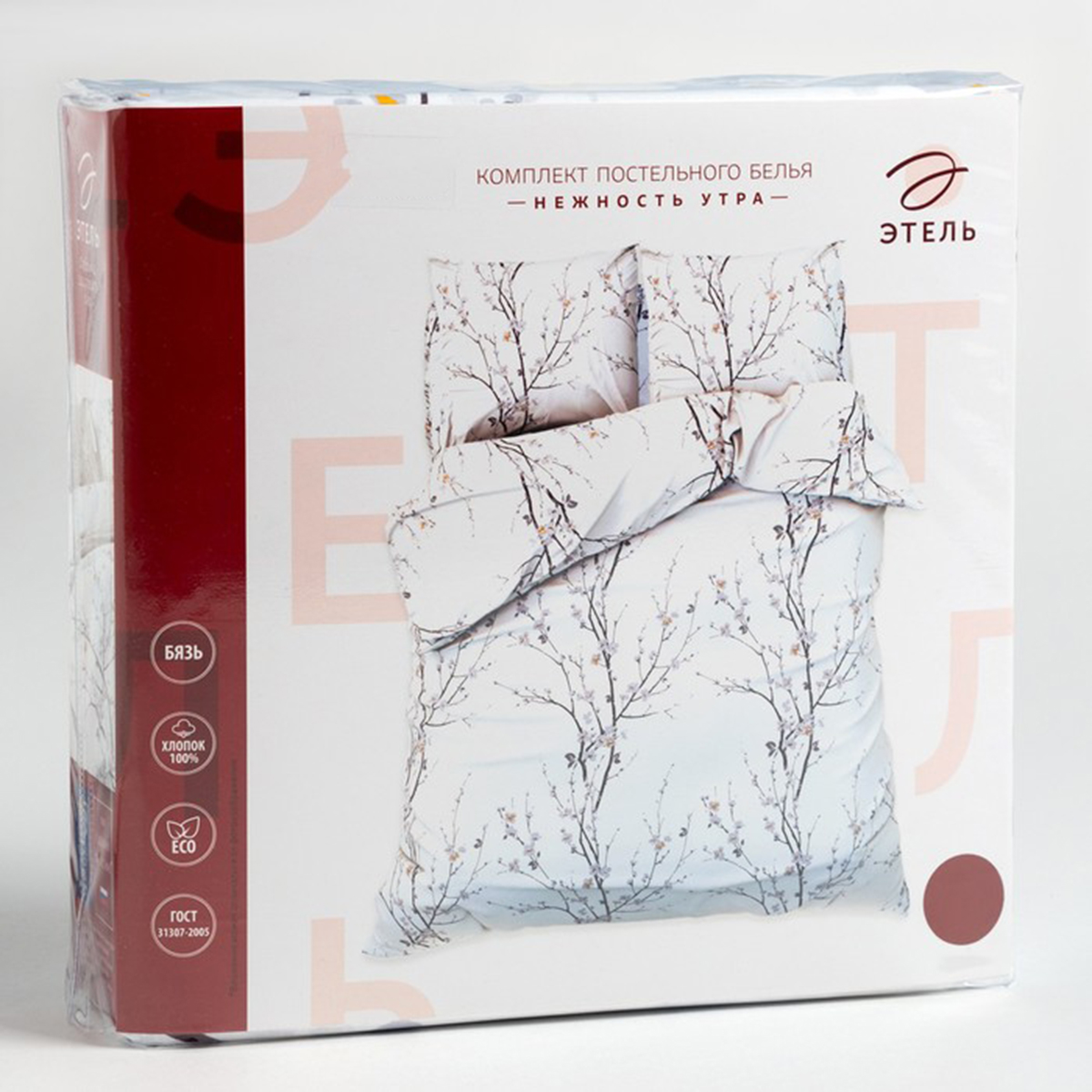 Постельное белье "этель" нежность утра 2 сп. (бязь) (1) 6632108