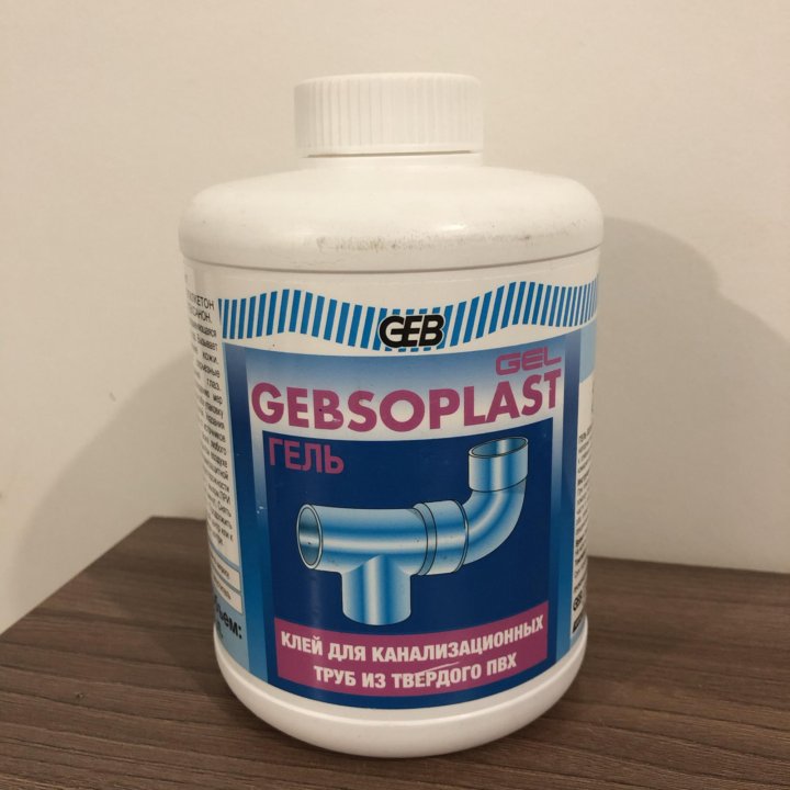 Обезжириватель (очиститель) с кисточкой Gebsoplast 125 мл. для ПВХ PVC-U/C ABS
