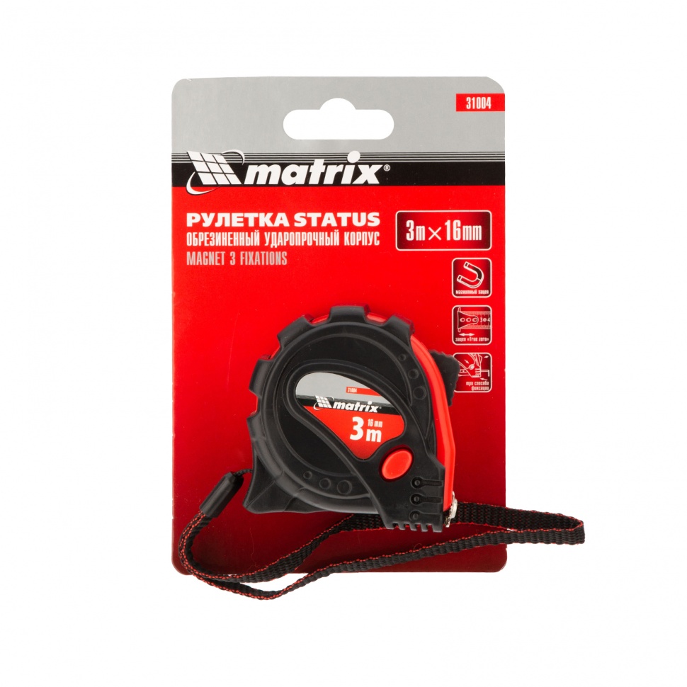 Рулетка Status Magnet 3 fixations, 3 м х 16 мм, обрезиненный корпус, зацеп с магнитом Matrix (31004)