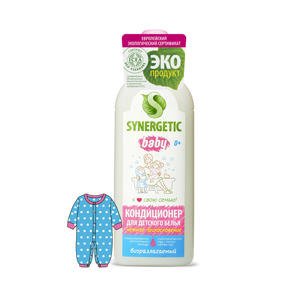 Кондиционер для детского белья (нежное прикосновение)  1 л (1/8) "синергетик"