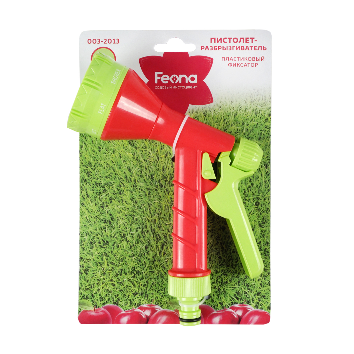 Пистолет-разбрызгиватель пластм. 8 режимов (1/6/48) "feona" 003-2013