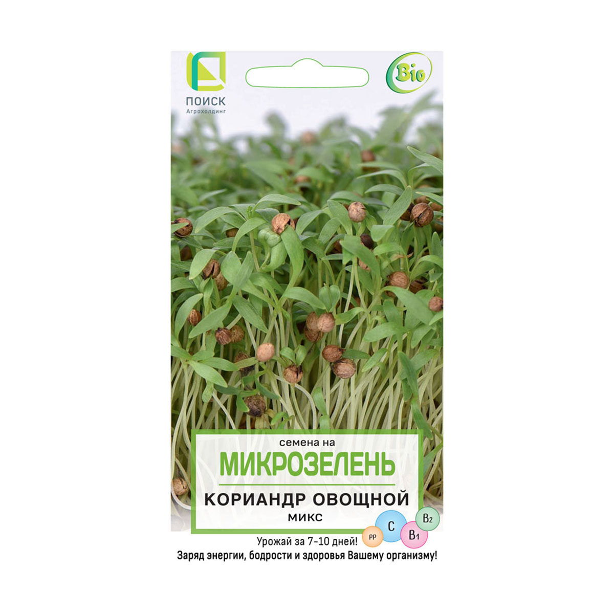 Семена на микрозелень кориандр овощной микс 5 г (10/100) "поиск"
