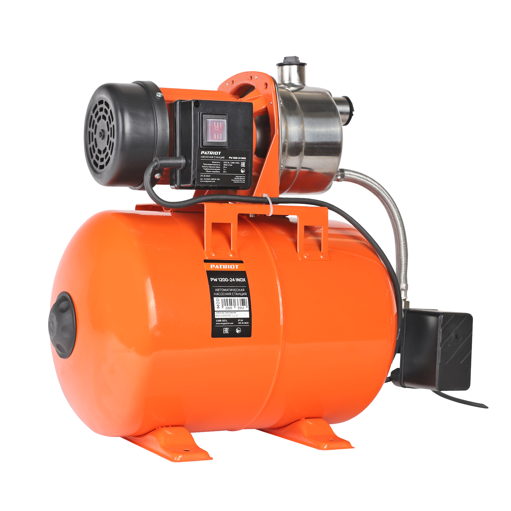 Насосная станция pw-1200-24 "inox" 1200 вт (1) "patriot" 315302620