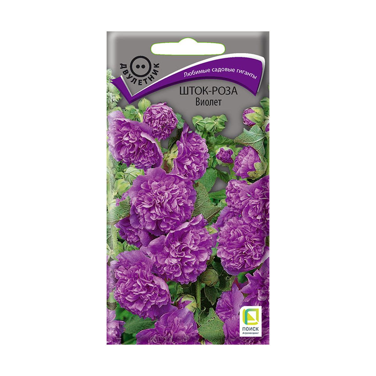 Семена цветов шток-роза виолет 0,1 г ("2) (10/100) "поиск"