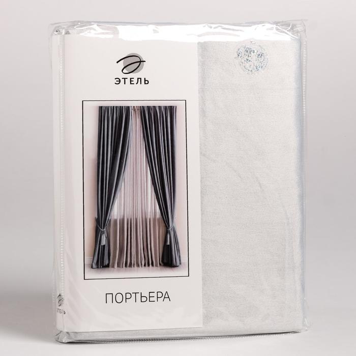 Штора "классика" 250*265 см на ленте, серый (1/12) "этель" 5800362