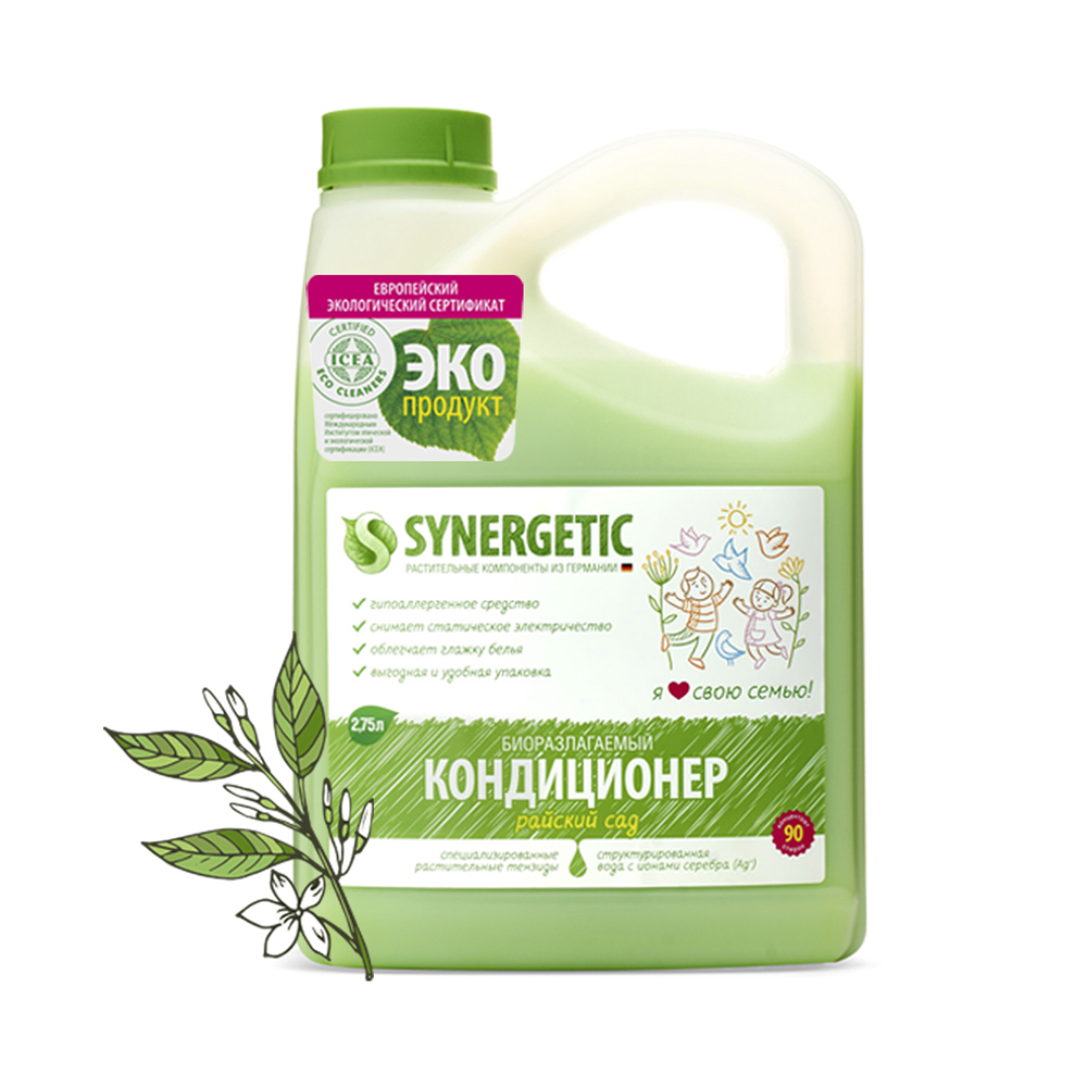 Кондиционер для белья (райский сад)  2,75 л (1/6) "синергетик"