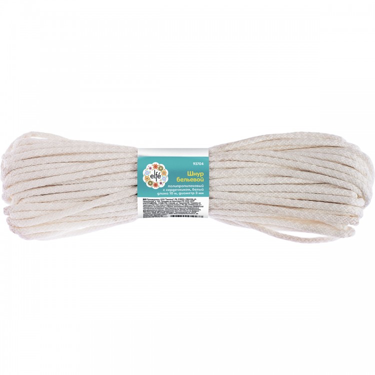 Шнур бельевой, полипропиленовый с сердечником D 5 мм, L-15 м, белый Elfe (93708)