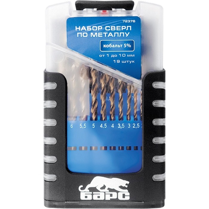 Набор сверл по металлу, 1-10 мм (через 0.5 мм), 19 шт, Р6М5К5, вышлиф, цилиндрический хвостовик Барс (72376)