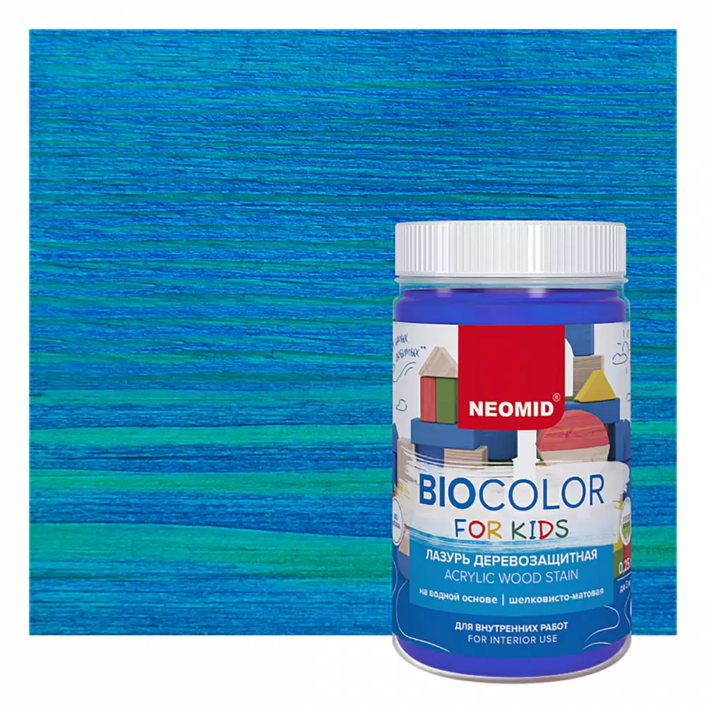 NEOMID BioColor For Kids лазурь деревозащитная, синий (0,75л)