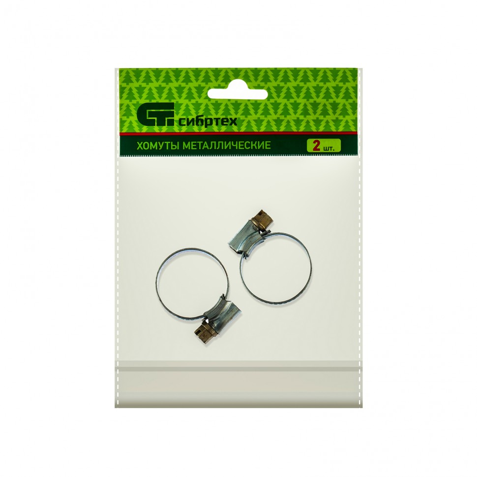 Хомуты металлические, червячные 16-27 мм, ширина 12 мм, английский тип, W1, 2 шт Сибртех (47666)