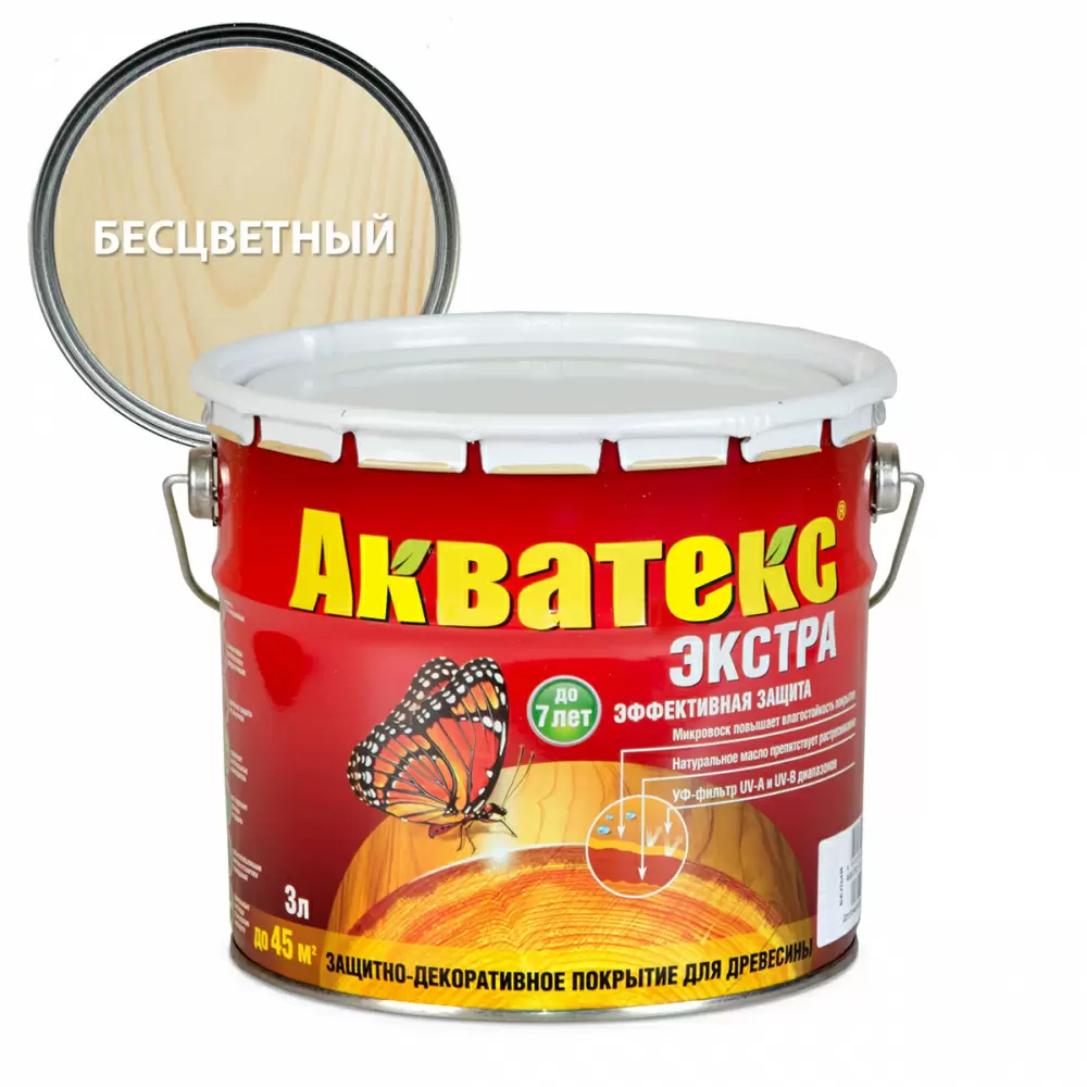 Акватекс-Экстра защитно-декоративное покрытие для древесины алкидное полуглянц, бесцветный (3л)