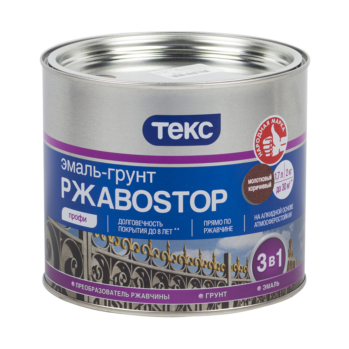 Грунт- эмаль по ржавчине "ржавоstop" молотковая  коричневая  2 кг (1/6) текс