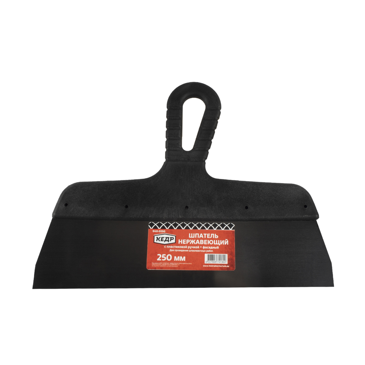 Шпатель фасадный нерж. 250 мм пластм. ручка (1/25) "кедр"  040-0250