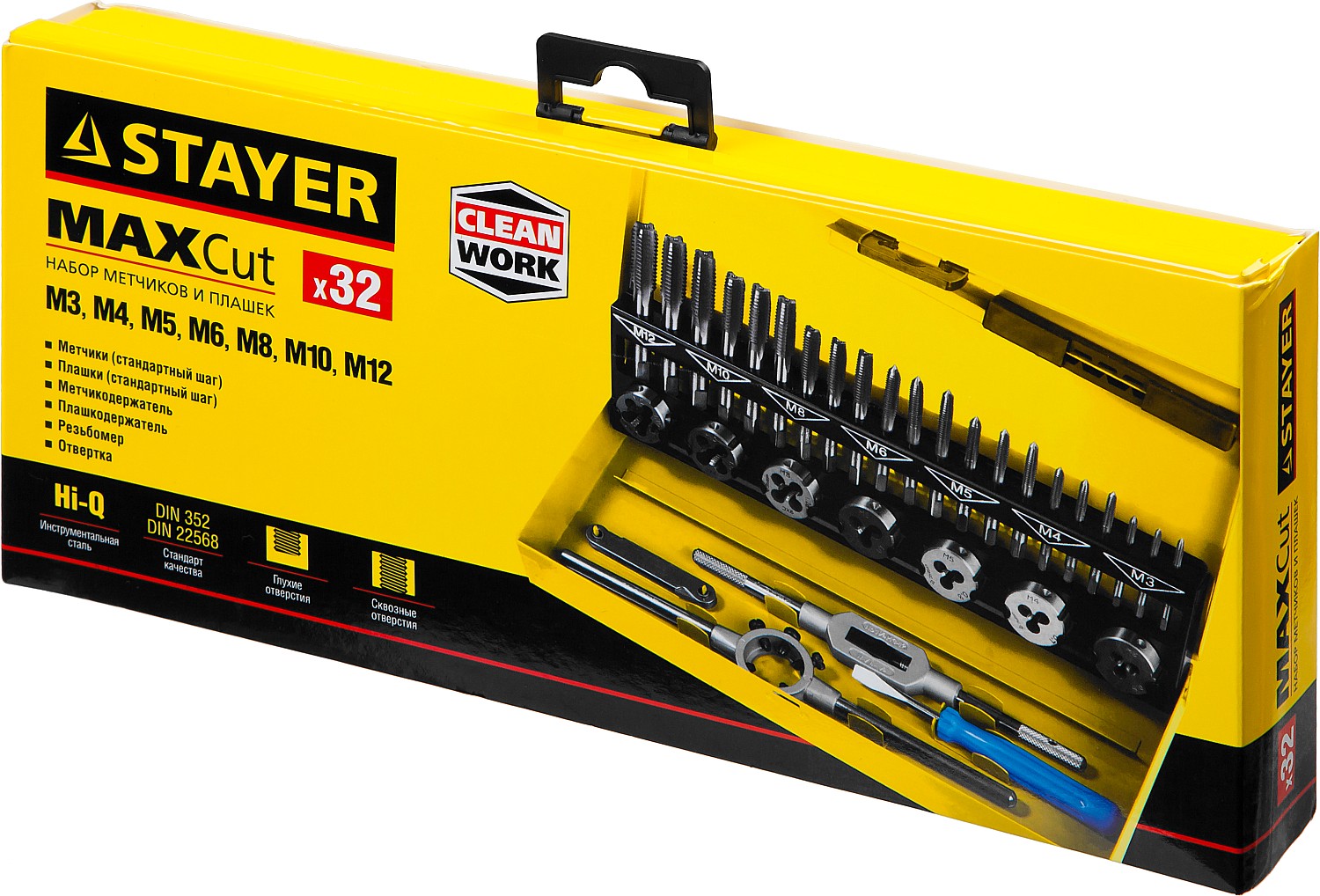 STAYER MaXCut, 32 предмета, легированная сталь, набор комплектных метчиков и плашек (28014-H32)