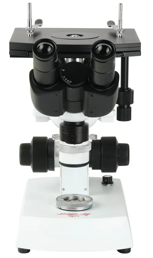 Микроскоп Микромед МЕТ С