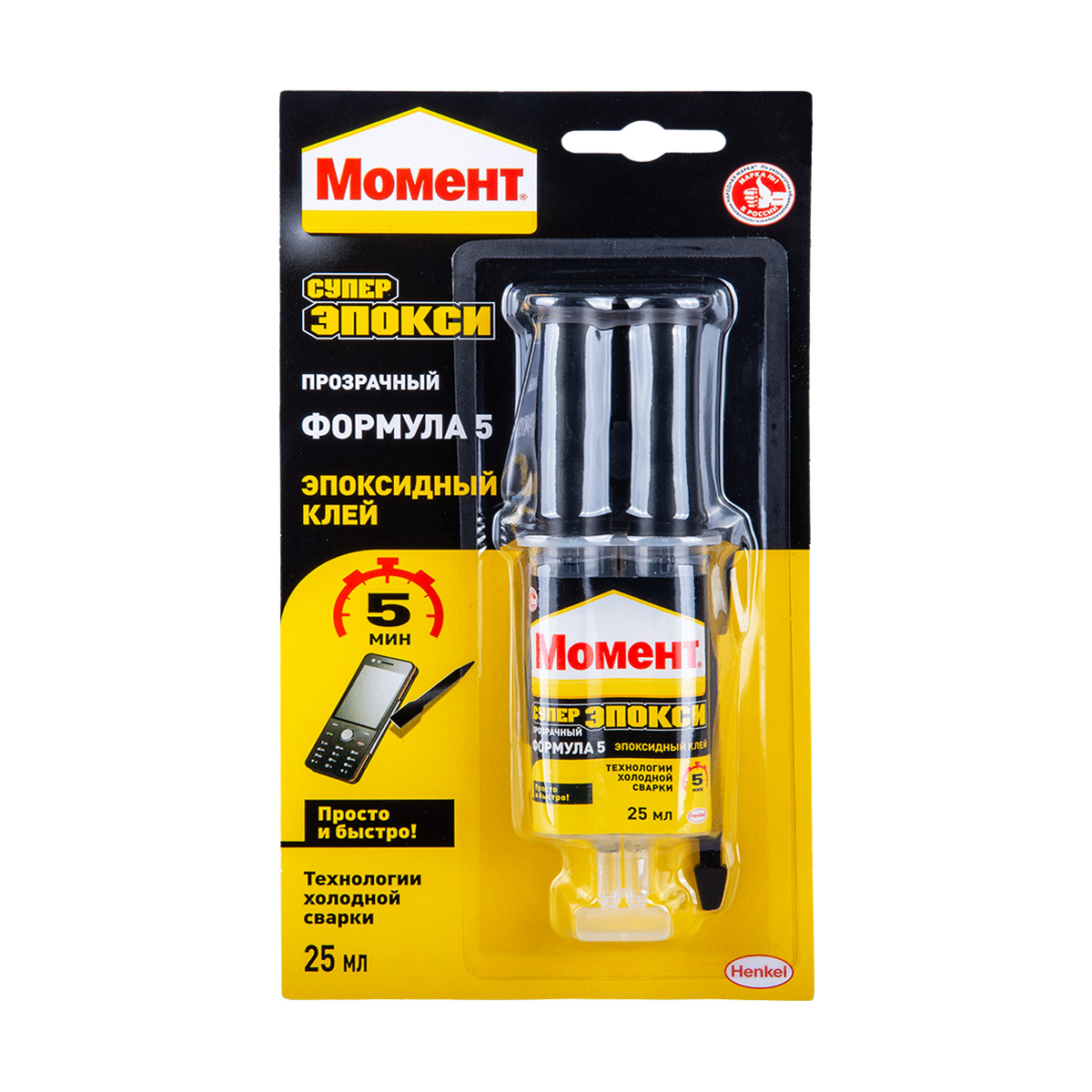 Клей момент супер эпокси формула 5  25 мл шприц (1/6)  хенкель