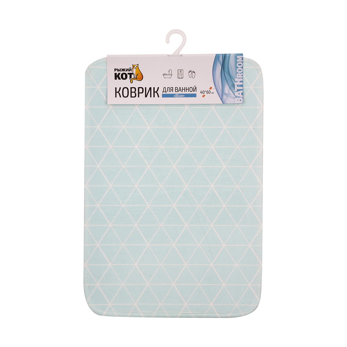Коврик для ванной "blue" 40*60 см (бирюзовый) (1/20) "рыжий кот"