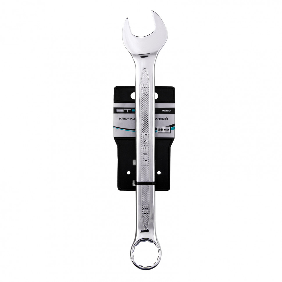 Ключ комбинированный, 26 мм, CrV, антислип Stels (15263)