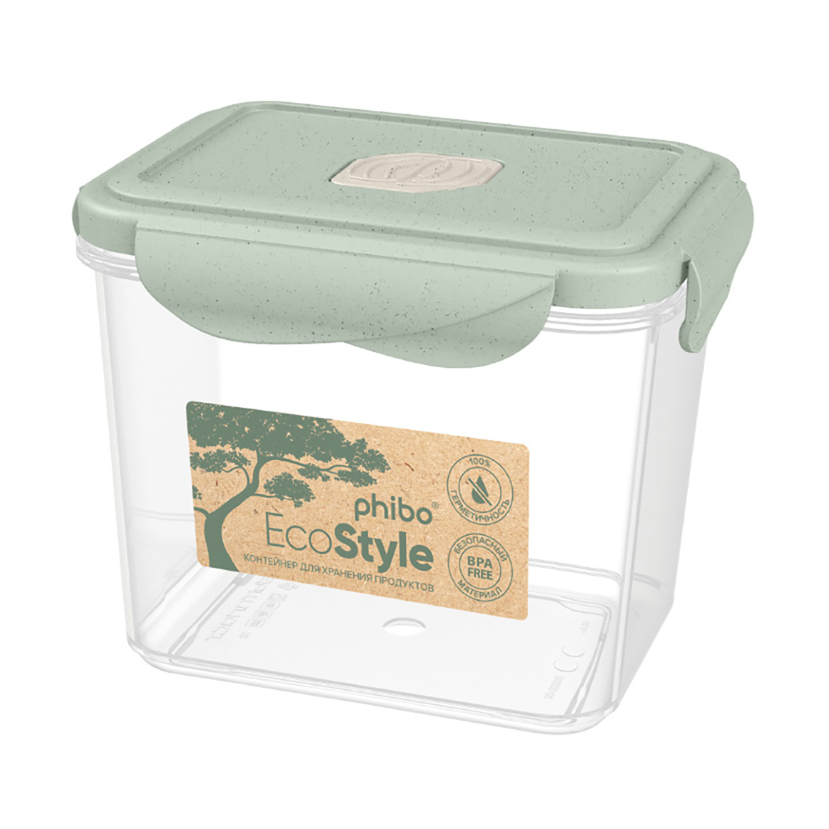 Контейнер для свч и холодильника "eco style" с клапаном 0,9 л (зеленый флэк) (1/32) "бытпласт"