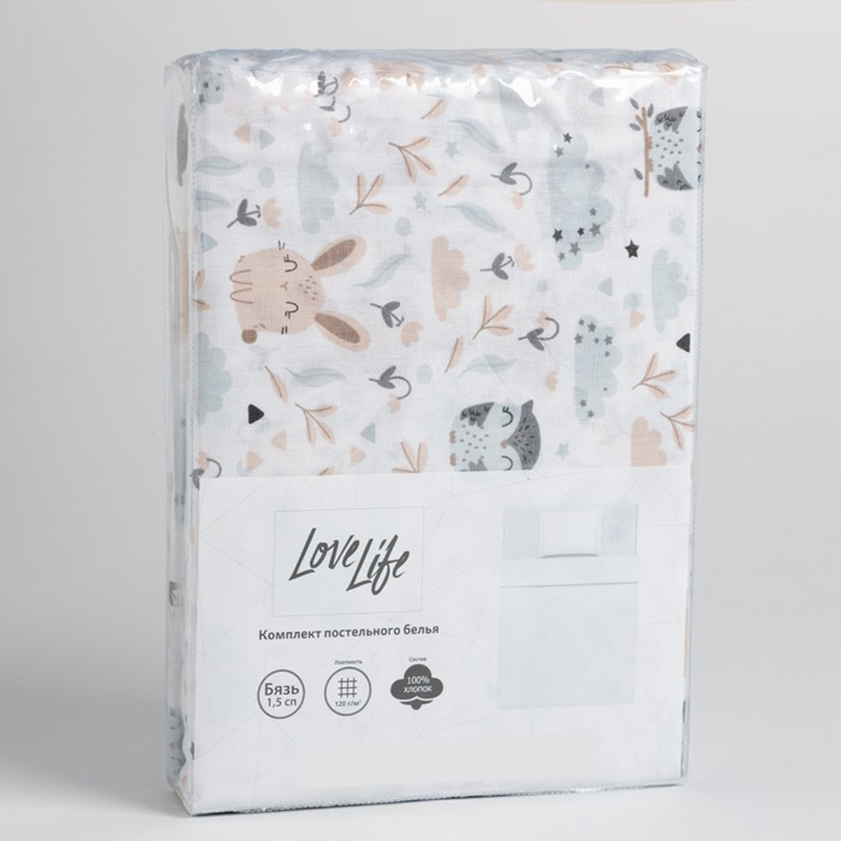 Постельное белье "lovelife" лужайка 1,5 сп. (бязь) (1) 7451263