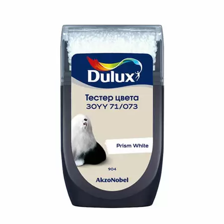 DULUX тестер цвета колеровки 30YY 71/073 матовый (0,03л)