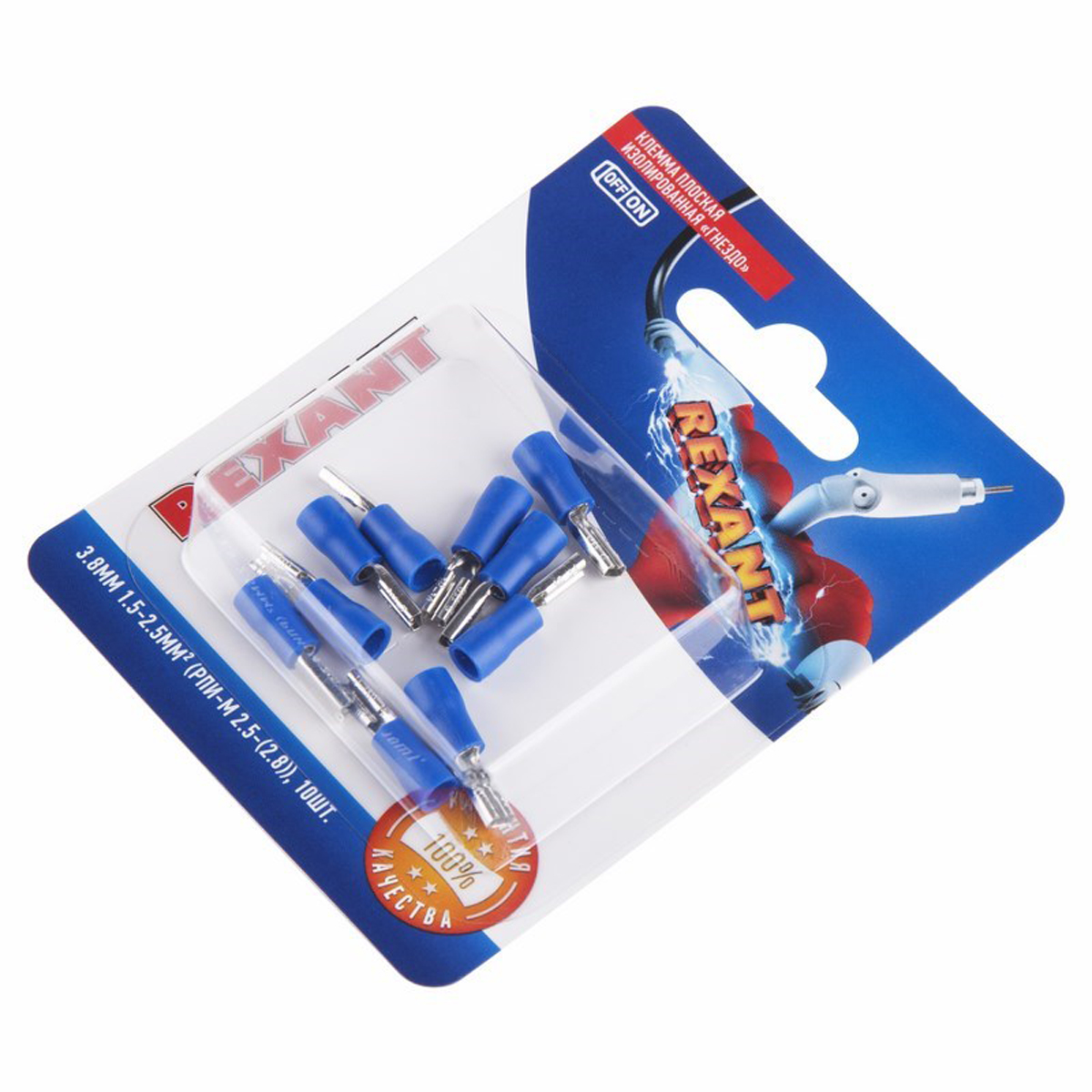 Клеммы плоские изолир. "гнездо" рпи-м 2.5-(2.8) 3,8 мм упак. 10 шт. (1/10) "rexant" 06-0388-a