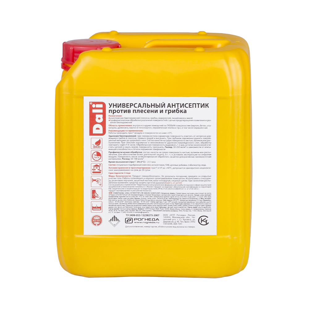 Антисептик универсальный "dali" 5 л (1) "рогнеда"
