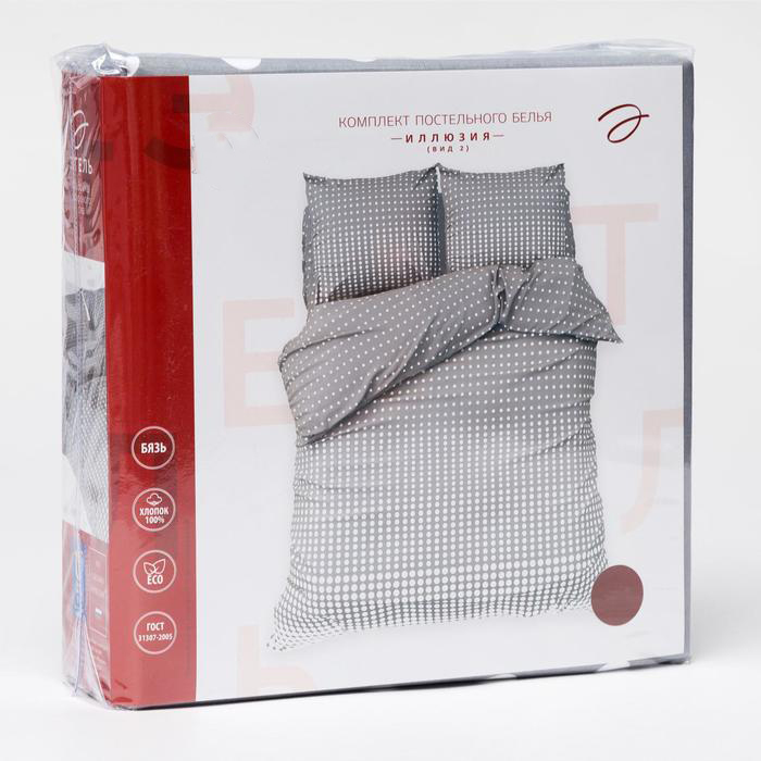 Постельное белье "этель" иллюзия 2 сп. (бязь) (1/6) 1158058