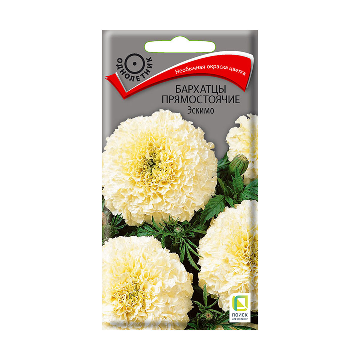 Семена цветов бархатцы прямостоячие "эскимо" 0,1 г  ("1) (10/100) "поиск"