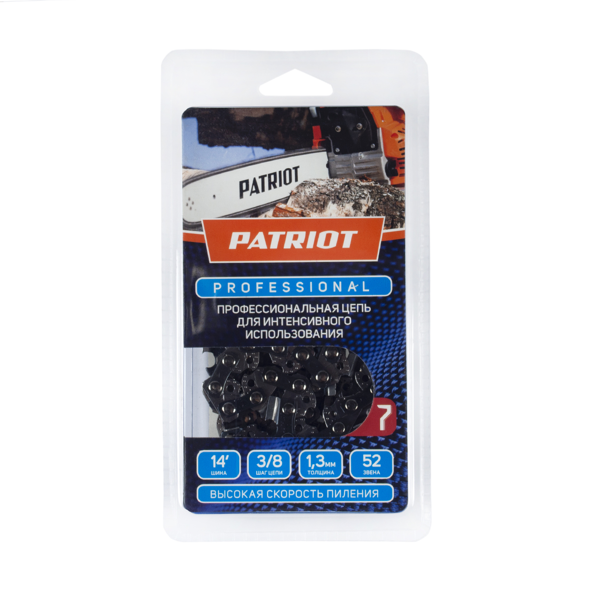 Цепь для пилы 91lp-52e шаг 3/8" 1,3 мм, 52 звена (1/10/60) "patriot" 862321035