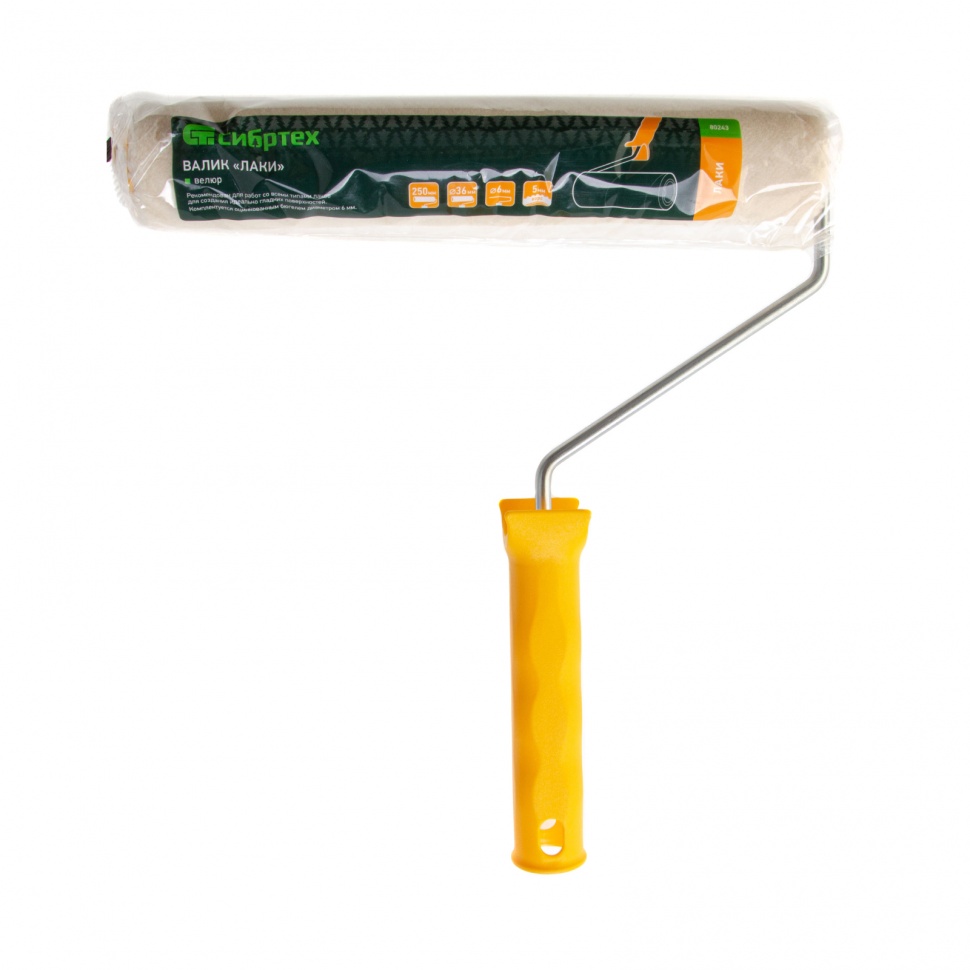 Валик "Лаки", 250 мм, ворс 5 мм, D - 36 мм, D ручки - 6 мм, велюр Сибртех (80243)