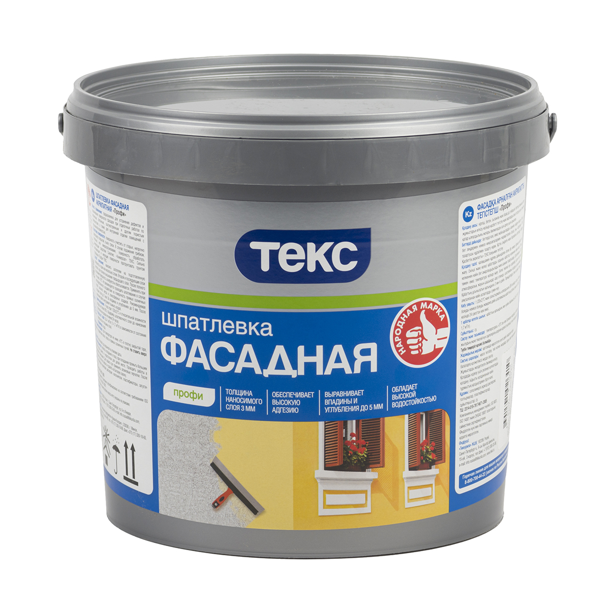 Шпатлевка фасадная "профи"  5 кг (1/125) текс