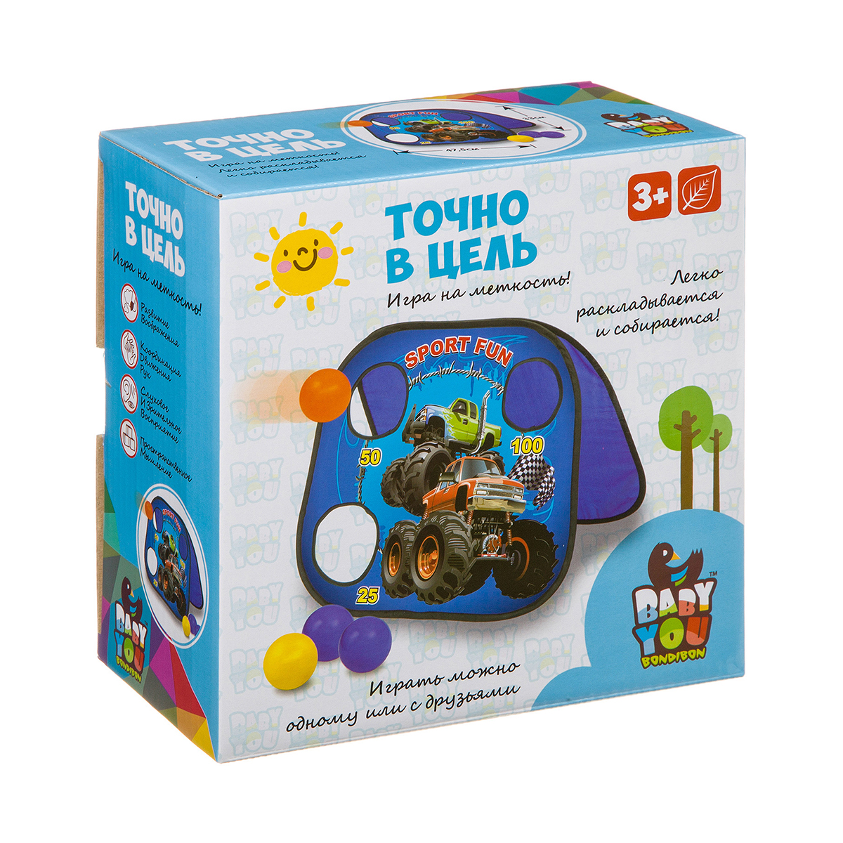 Игра "ваbу you" точно в цель "bondibon" вв3504